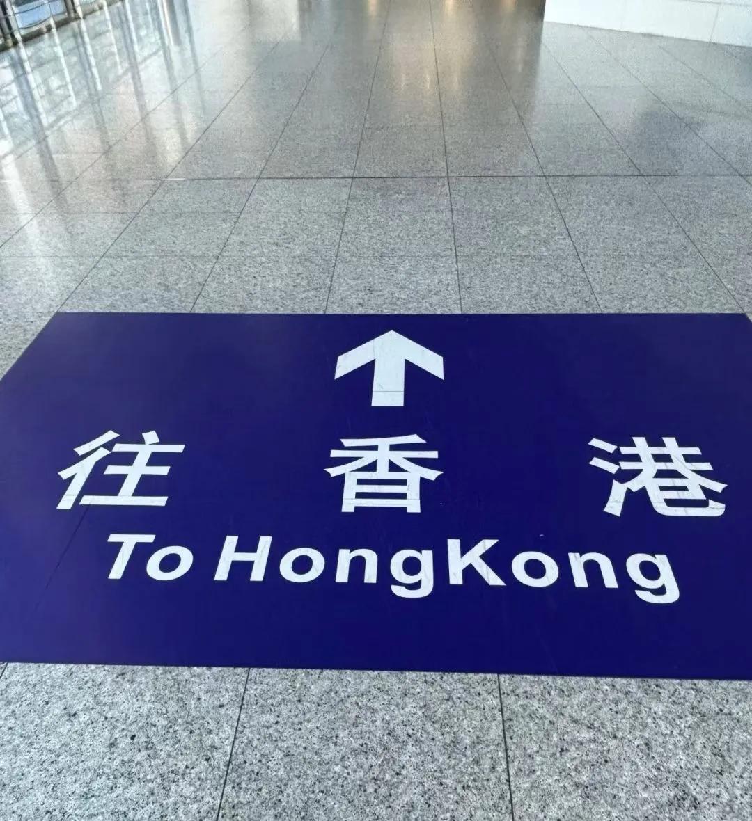 有的，别人的不清楚，自己的手机号，一直以来都在使用，没变更过，自2003年3月1
