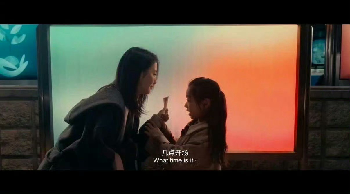 戏内戏外感情好，佟丽娅小酒窝默契拉满