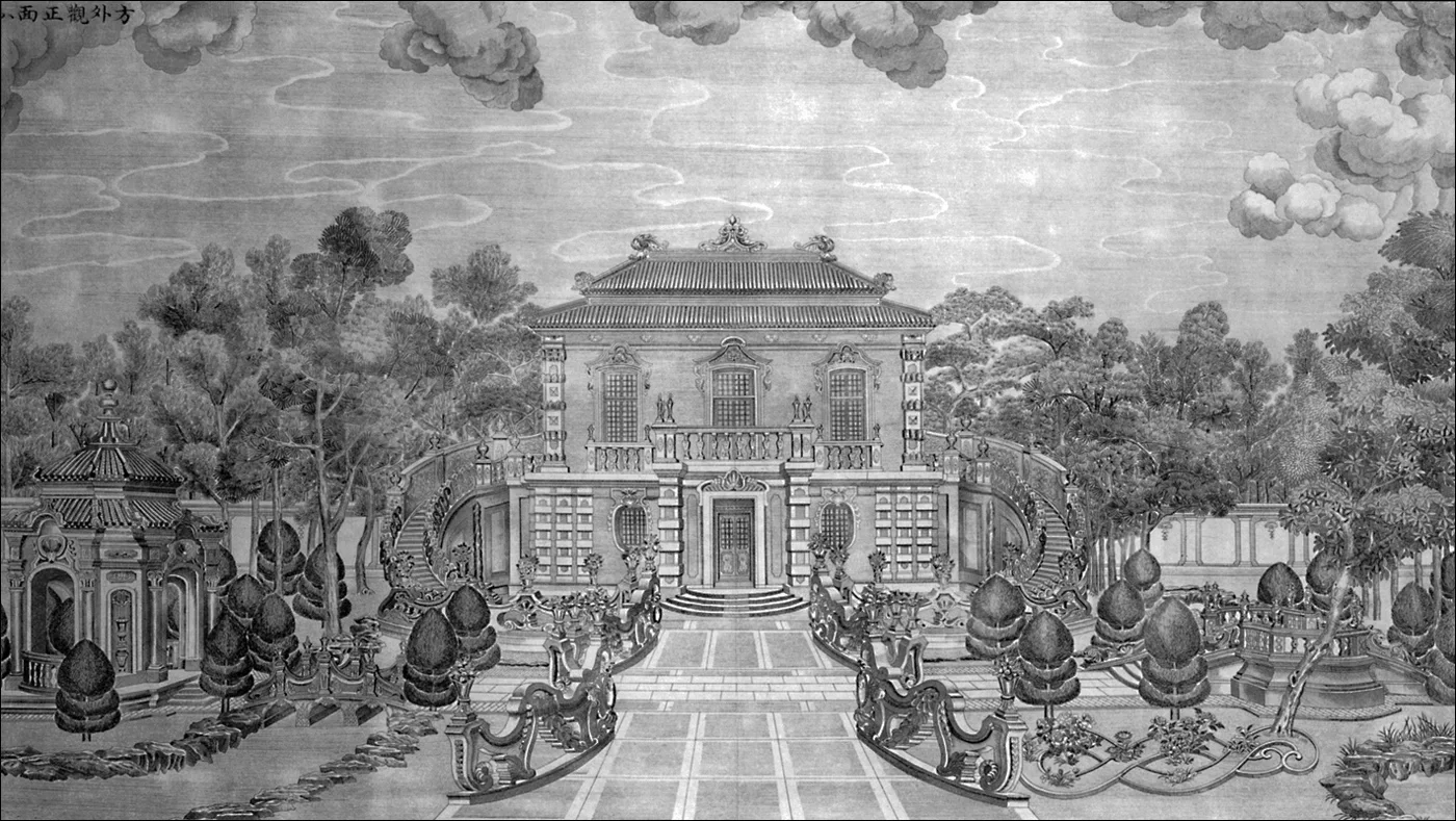 【圆明园-西洋楼】园林建筑组团的铜版画，方外觀正面八。由耶稣会顾问小组...