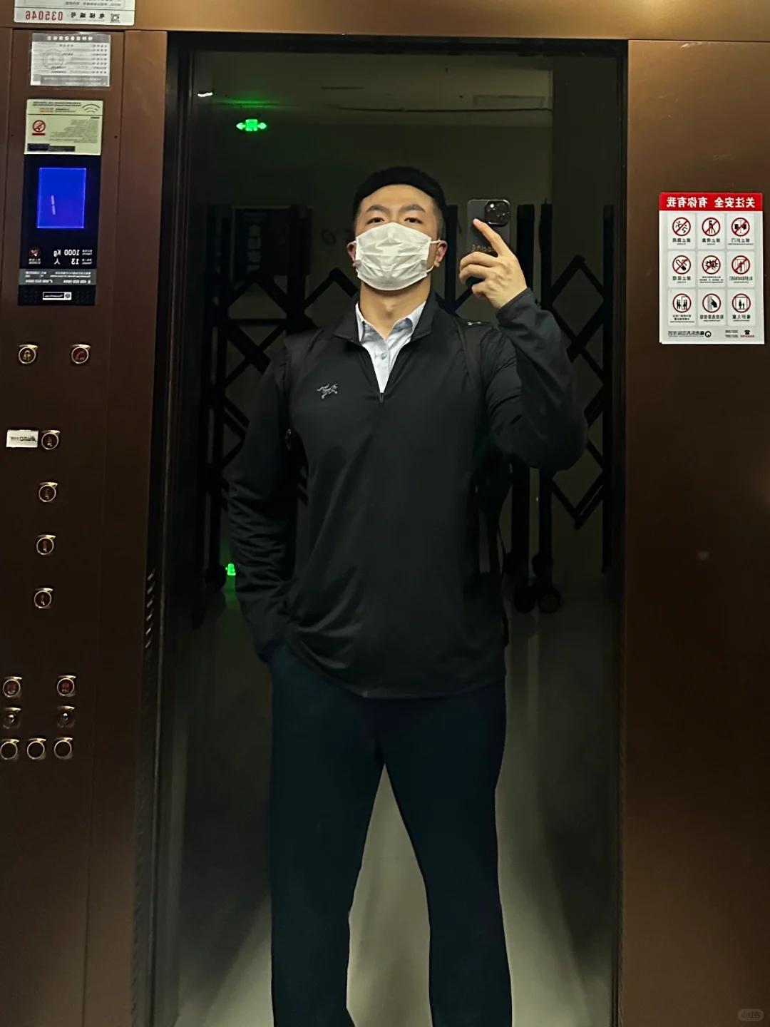 别滑走，我还会绝活，给你比个✌🏻