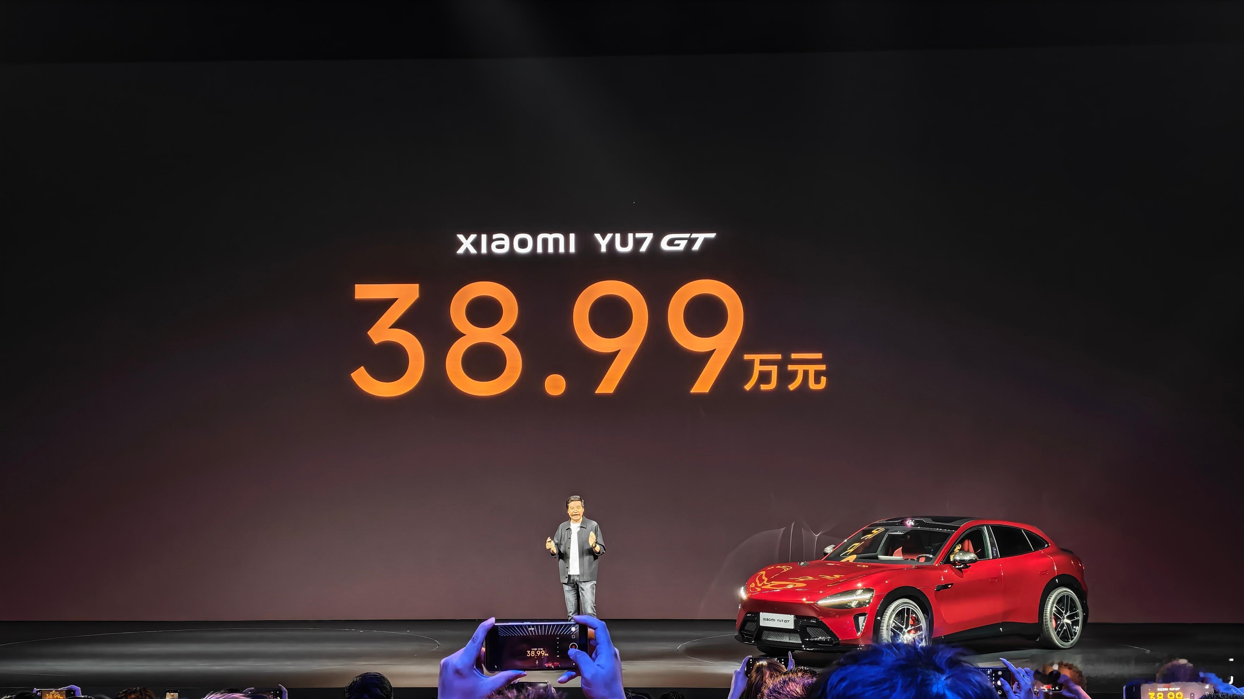38.99万，除了欢呼之外，还有不少人在喊卖贵点！雷总还是想走量啊。太震撼了。 