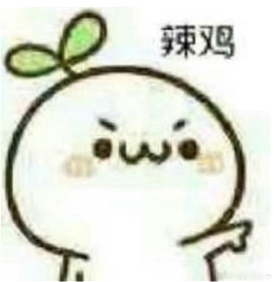 明天恢复养铁 