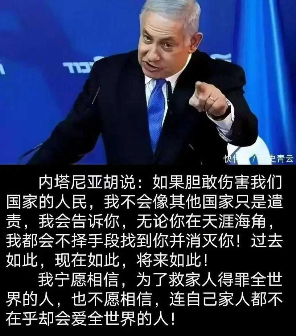 以色列议会通过了一项法案，授权对被判犯有恐怖主义罪行的巴勒斯坦人判处死刑，结束了