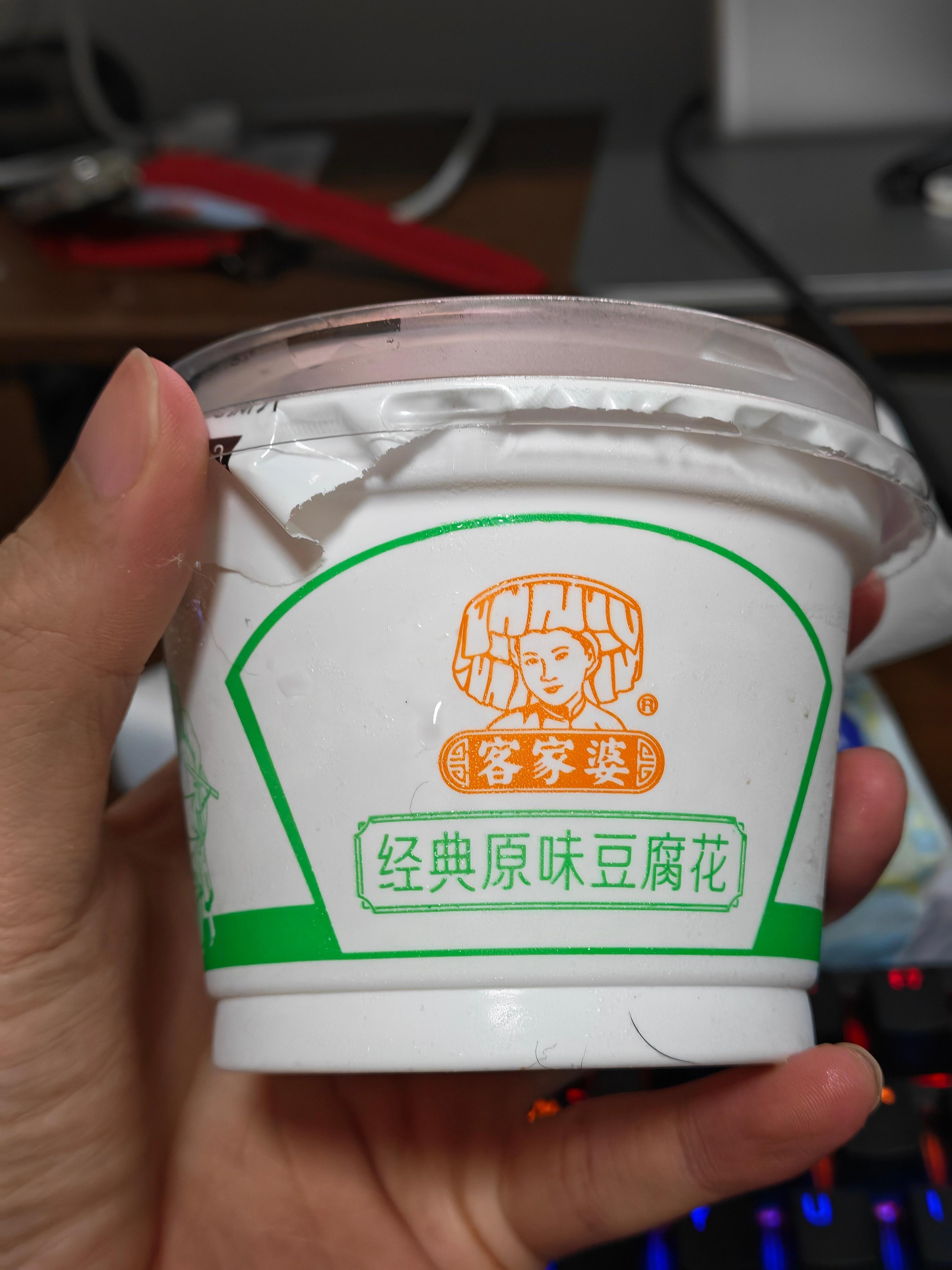 绿豆雪糕，冰冻豆腐花，最适合广东的宝宝了。 