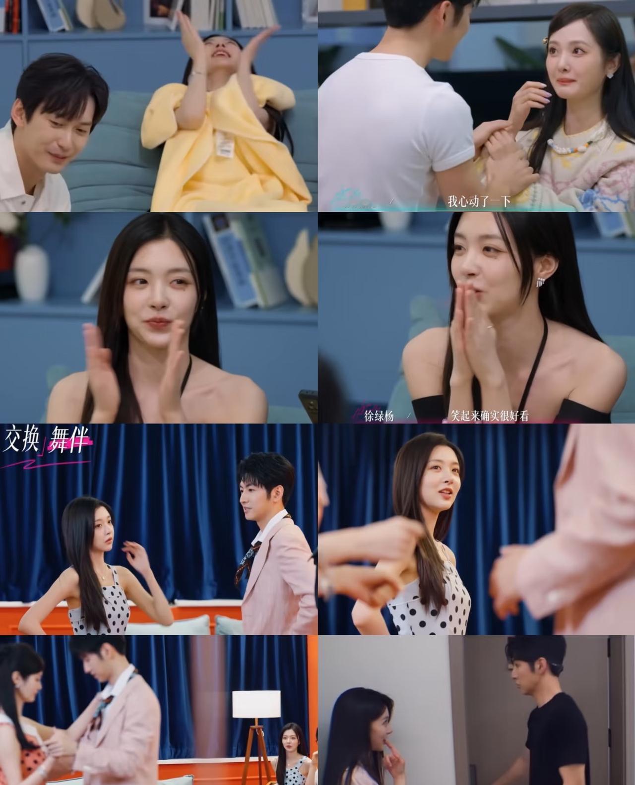 《半熟恋人》：周佑凌为什么会对柳柳动心？
追这个恋综还挺上头，细细揣摩还挺有意思