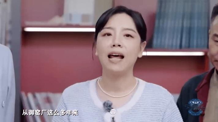 一开始只是想找个下饭综艺  2024中国礼陶瓷季 一开始只是想找个下饭综艺，没想