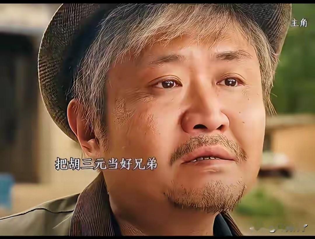 一个相声演员愣是把剧迷弄哭了！《主角》大结局了，最后一集没想到出彩的是苗阜——一
