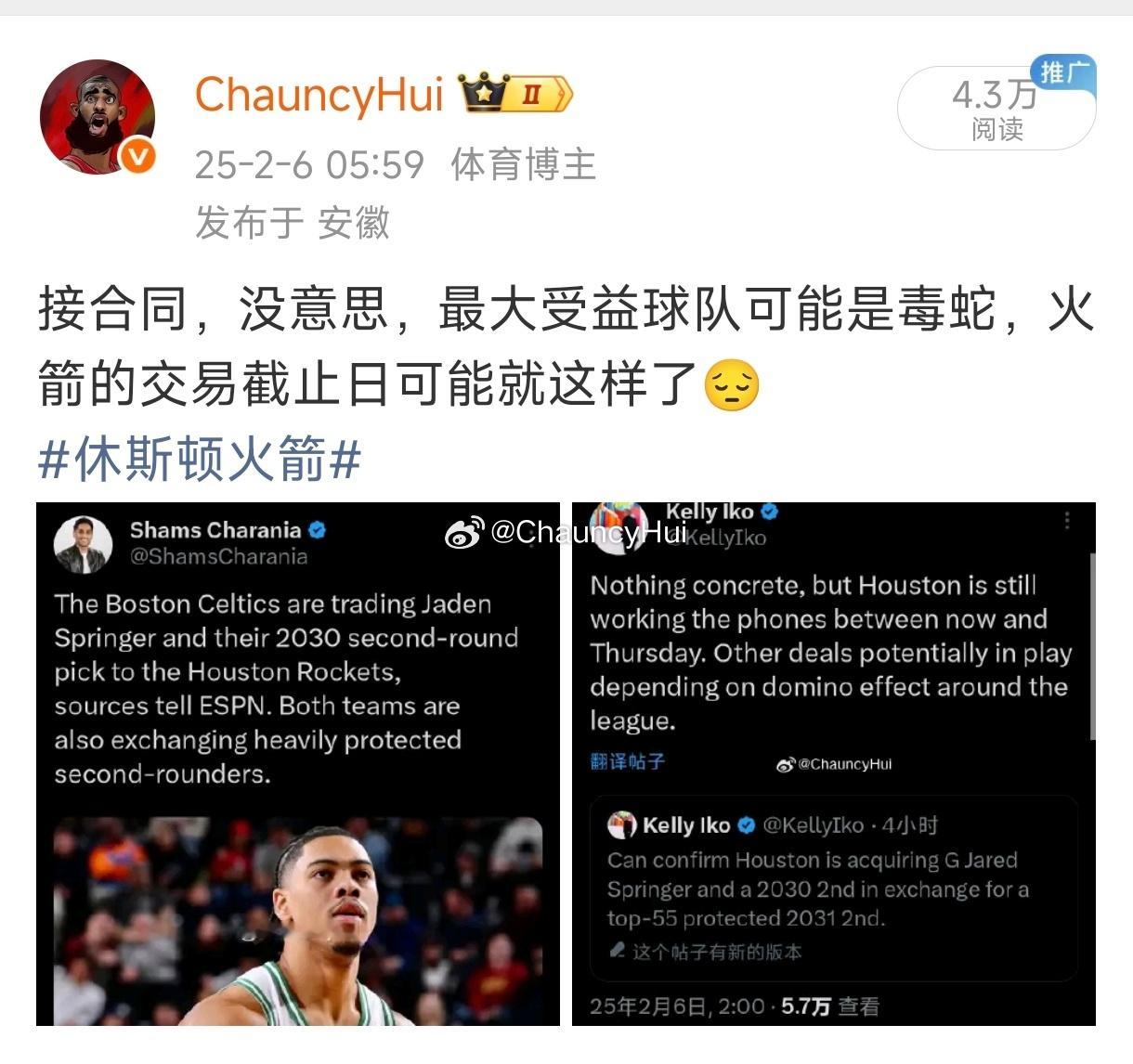 知道斯通交易能力不行，但不翻历史还真没意识到，斯通的中期调整能力，或者说交易能力