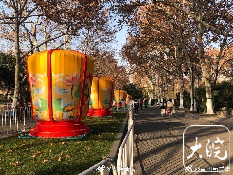 【为期46天！ 合肥逍遥津首届新春灯会来啦 ：数十组主题彩灯 丰富的演出活动】观