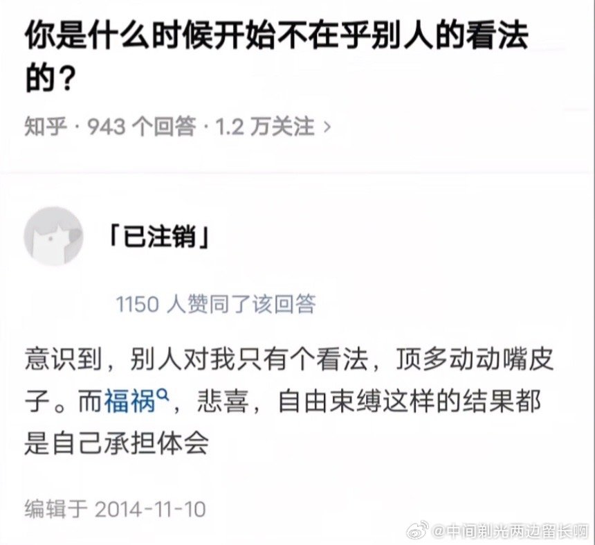 我会铭记 