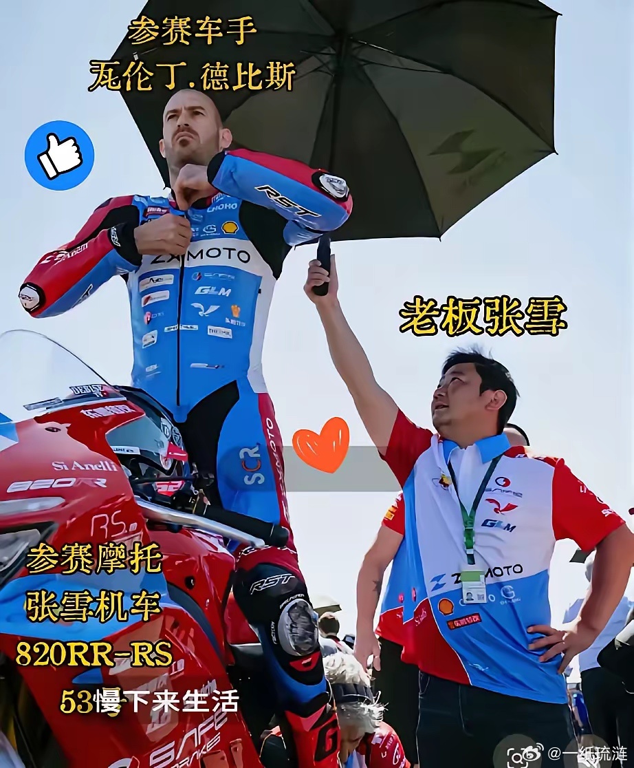 体育圈太残酷了！34岁的法国老将被欧美车队嫌弃“太老了”，没人要，眼看就要退役。