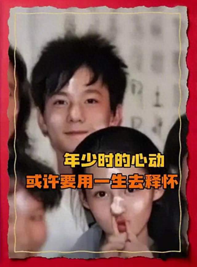 杨洋唯一承认的女友是李沁，五年初恋曝光，网友：白月光意难平