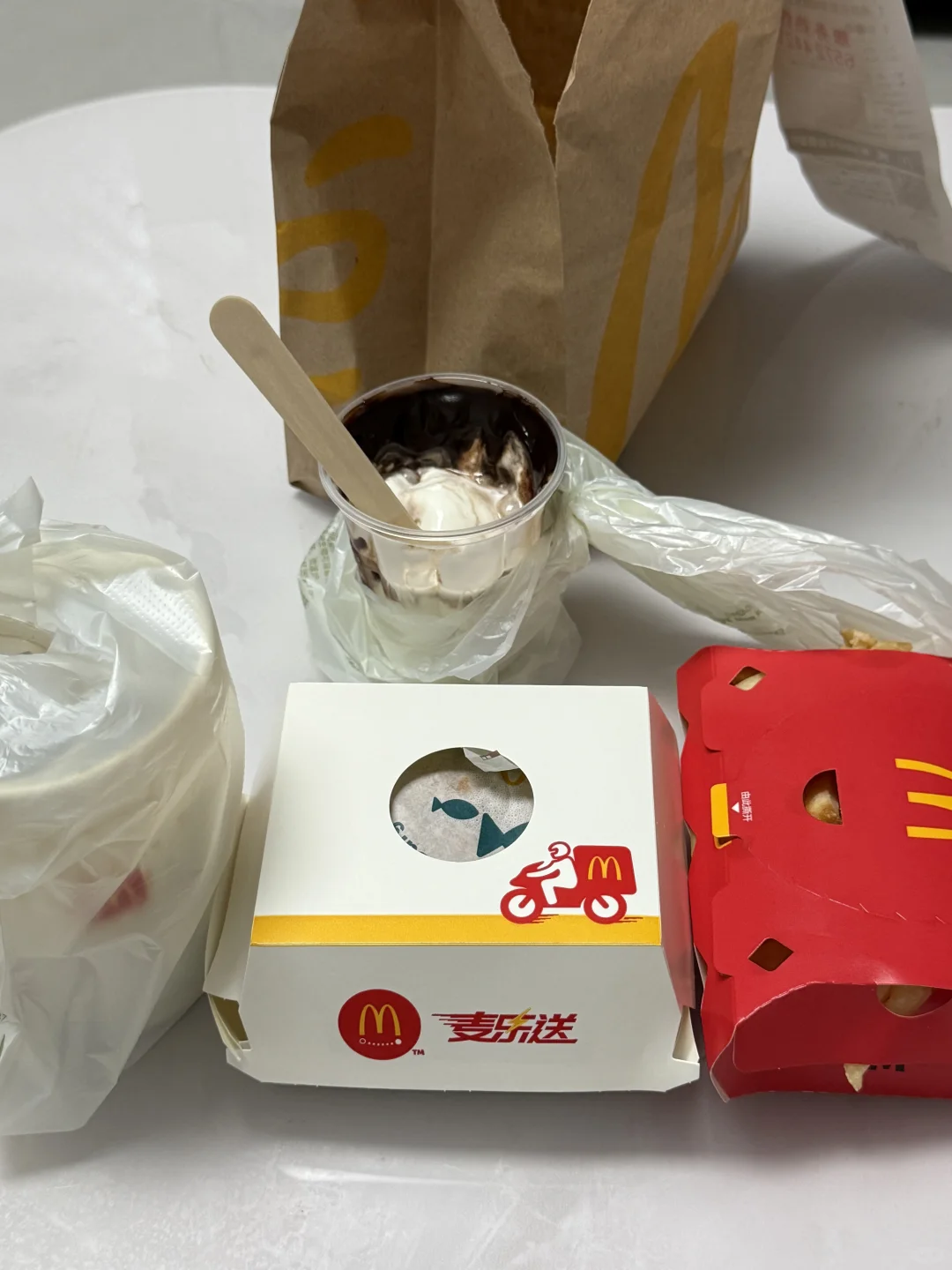 3.8今天吃的少 继续保持