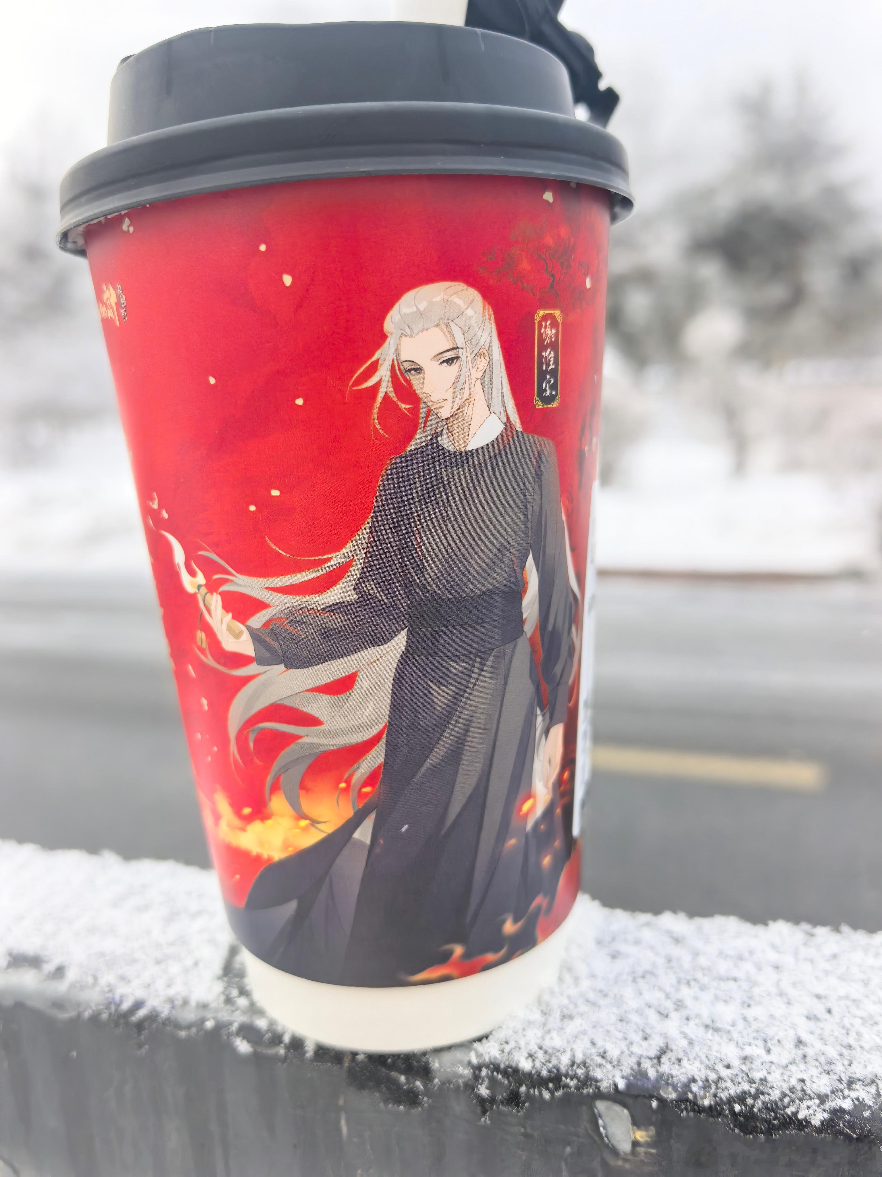 每日一善   🔅每日‬一善 🔅阳光‬‬信用‬ 很有力量的一段话：生活不是为了