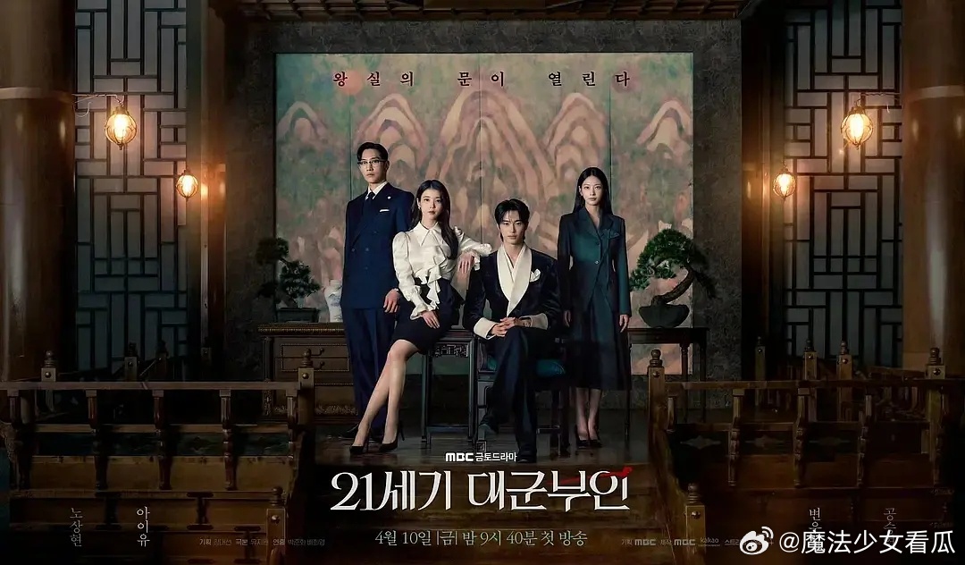 男的太好混了，只火了一部就能搭iu，明明背跑能火全靠女主演技，却还在奶待爆😅 