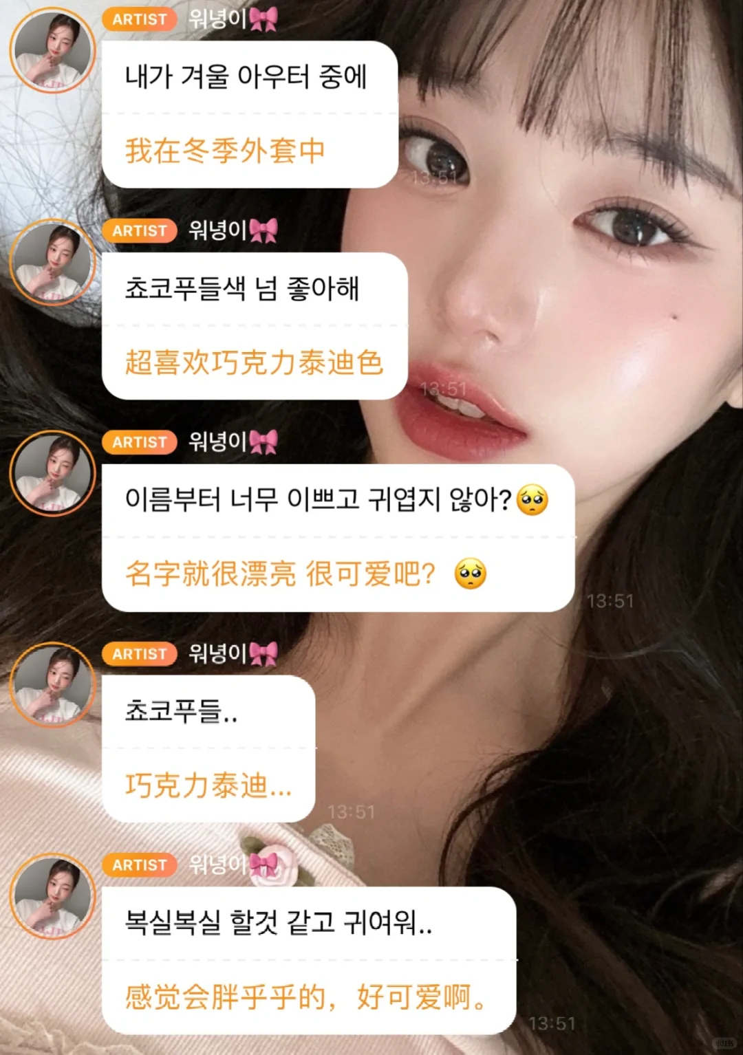 有的大明星表面光鲜背地里……