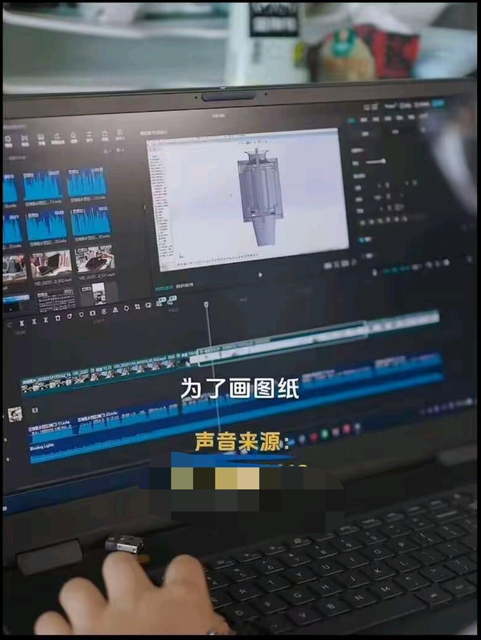 麦子熟了几千次，剪映设计航空发动机第一次，主=6 