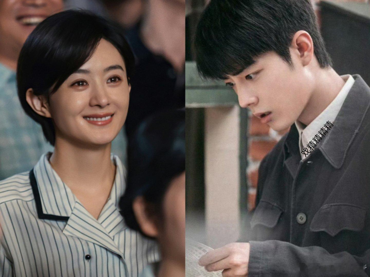 赵丽颖《小城大事》集均才900，同样是年代剧，肖战唯一一部年代剧《梦中的那片海》