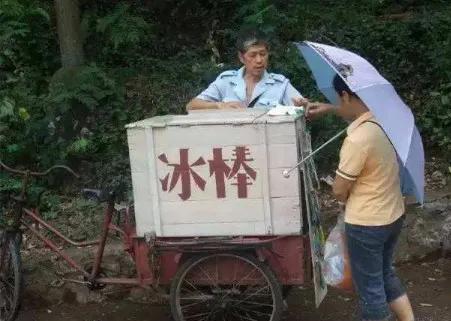 这个箱子里面装的是什么？你还有那时候的印象吗？
时过境迁，曾经的白糖棒冰、赤豆棒