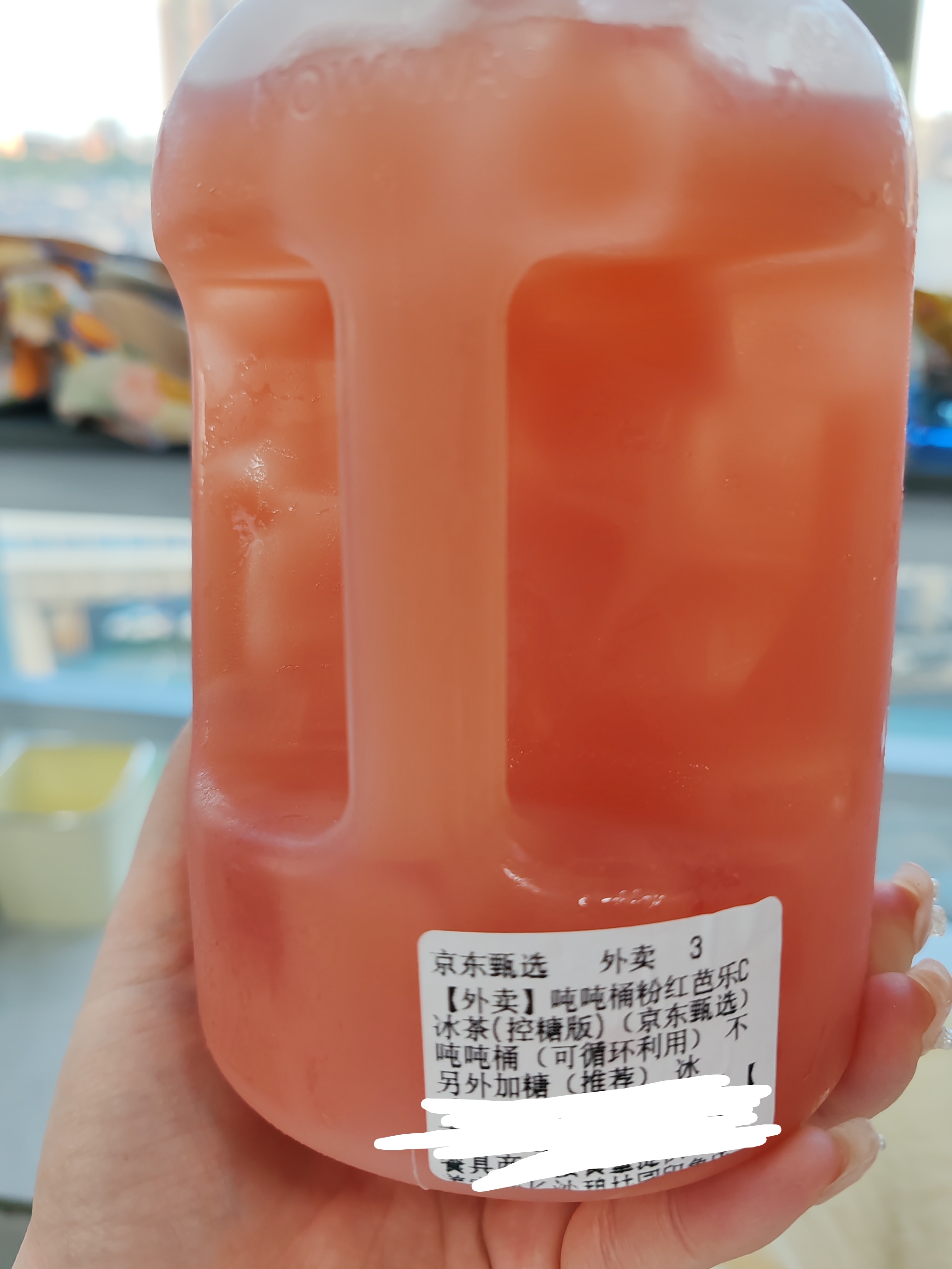 这个好像是新品，粉红芭乐，清甜果味，好喝！ 