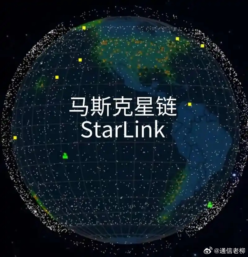 【警惕！日本电信业将全面接入马斯克的星链，手机直连卫星上网】据网络信息，日本电信