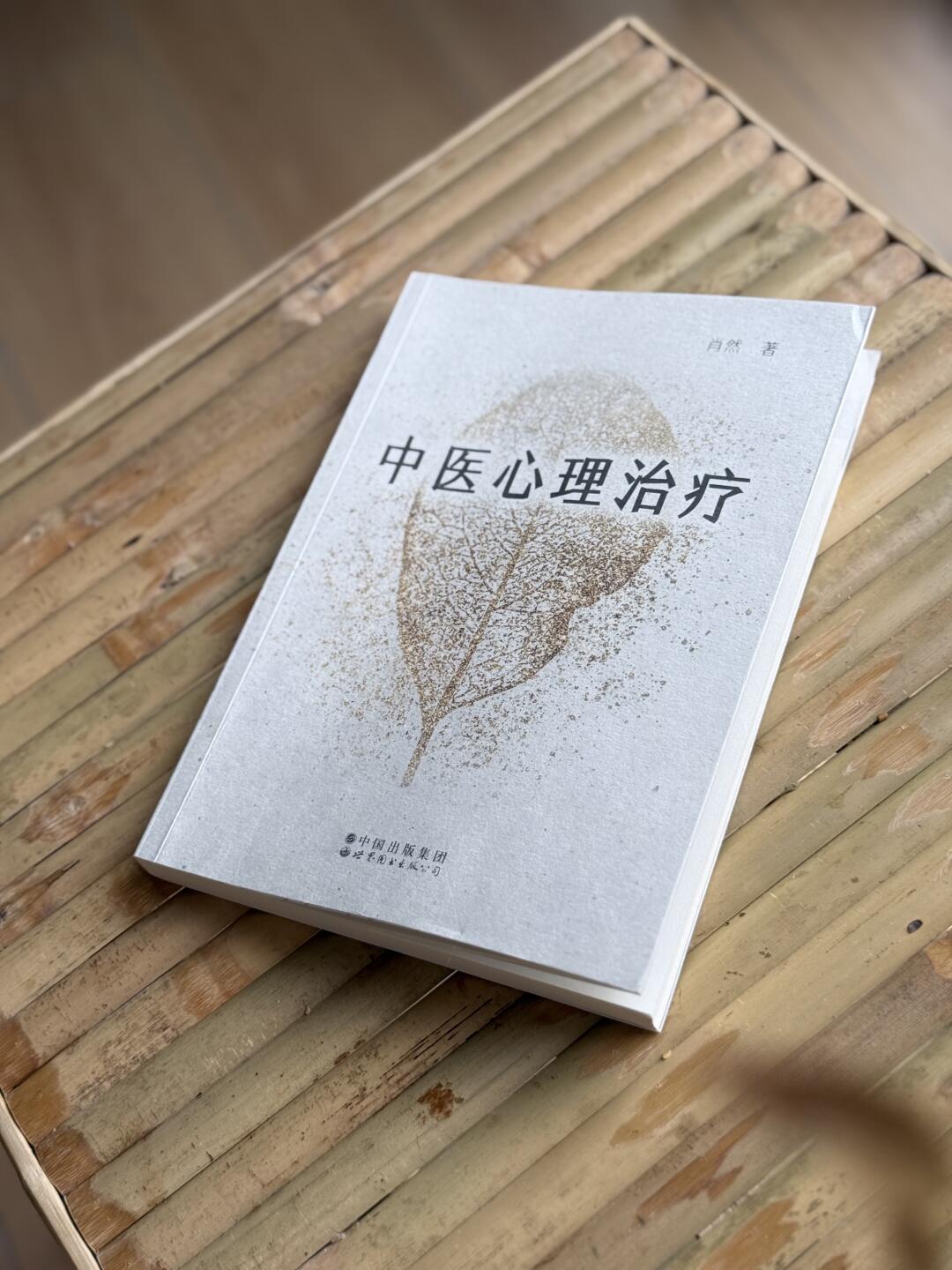 练阴瑜伽人必看的身心修复指南，被我找到了