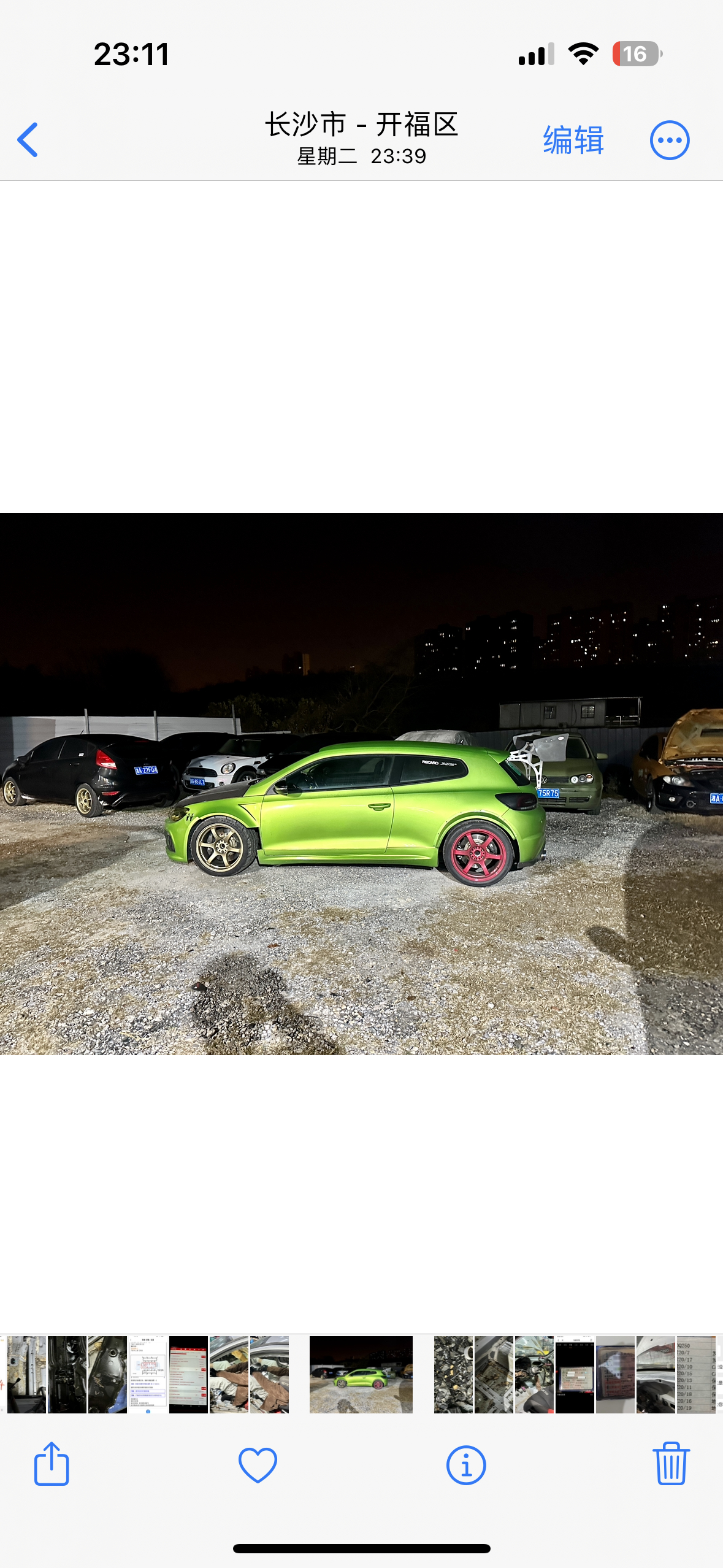 土炮V MOUNT基本结束。客户这个尚酷左后轮缺一个螺丝。还好我当晚拍了照。不然