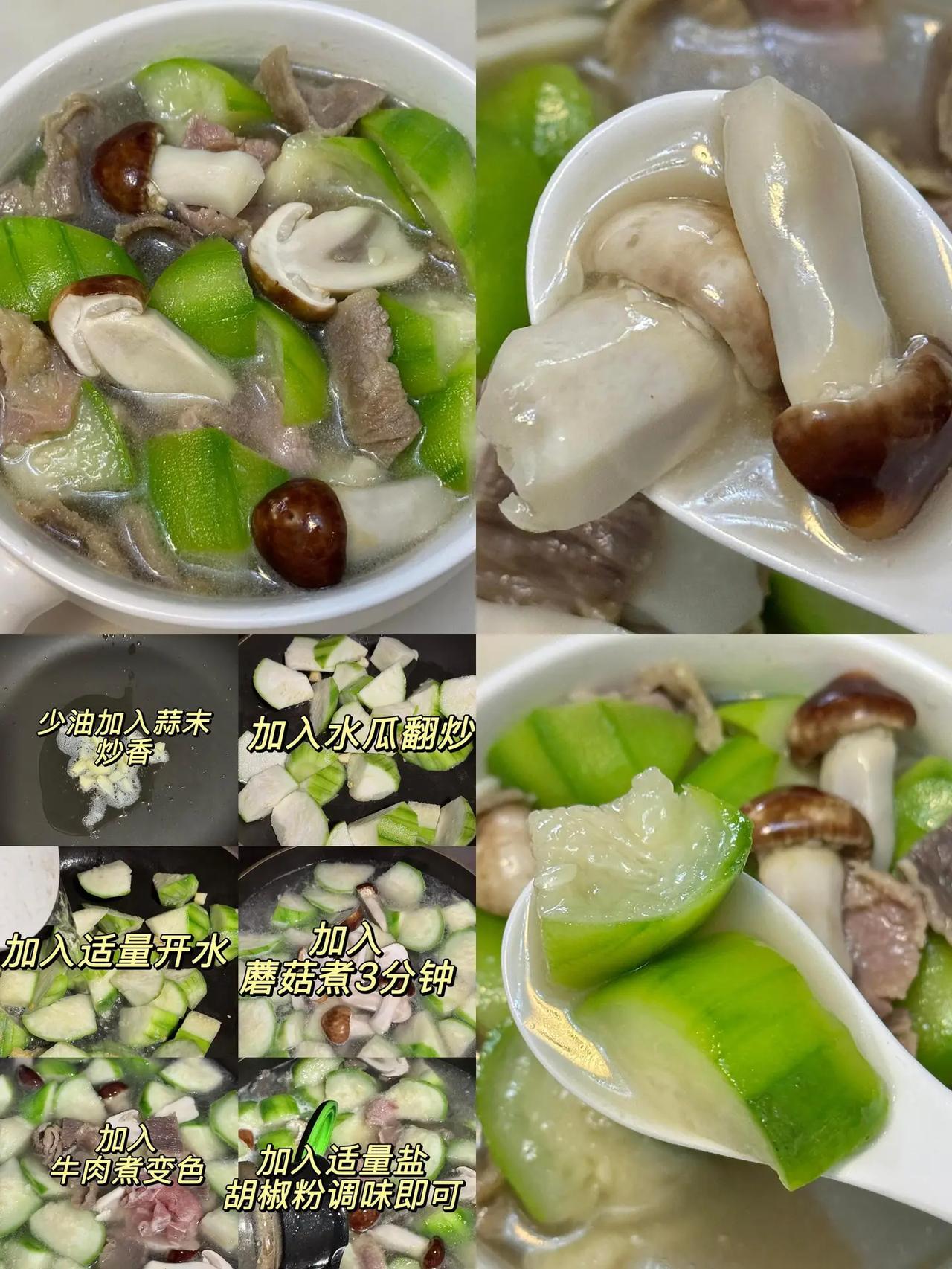 瘦身真相：干净饮食才是王道！🥗。我给老家送年货 年夜饭 吃货