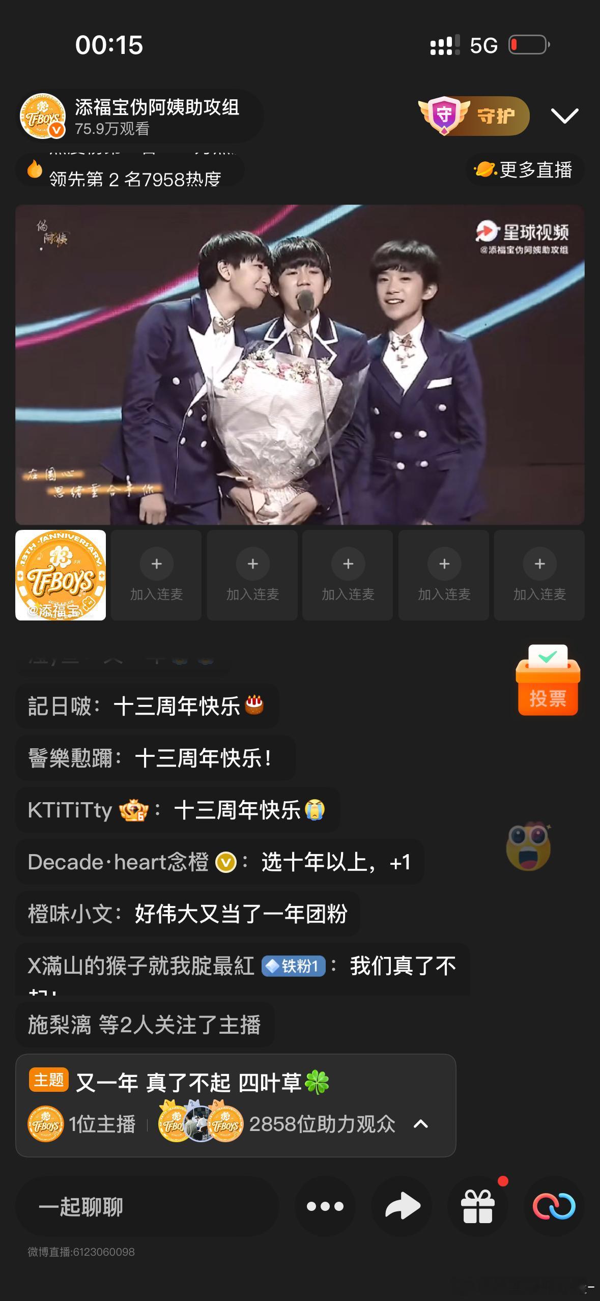 bgm又让我哭 