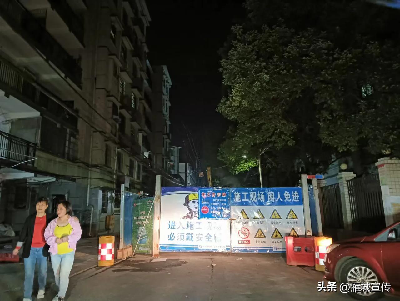  衡阳又开始到处开挖了，冶金至东洲岛的路又封了…旅发大会后，衡阳的道路已经很干净