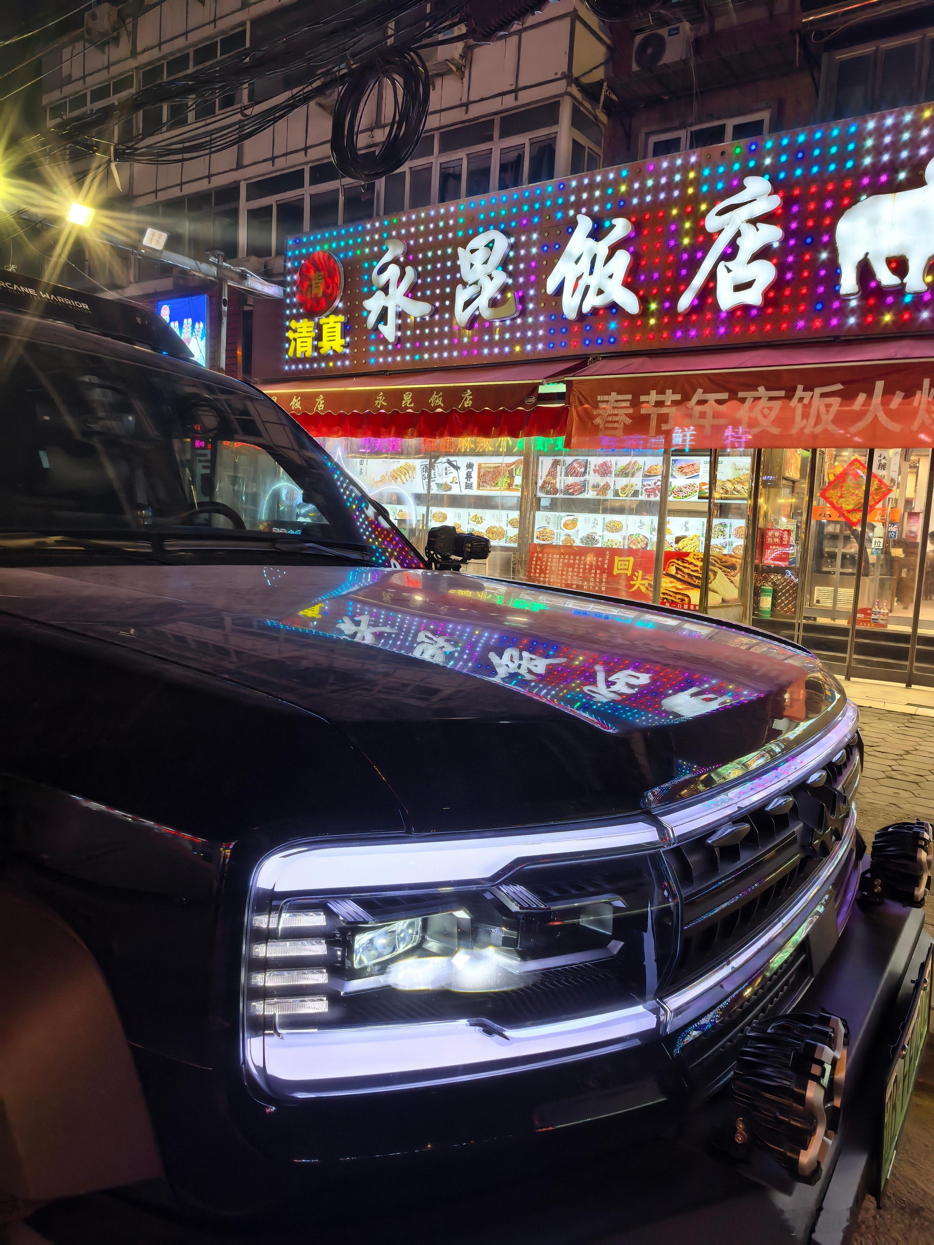 大天津 天津·黄石公园BBQ&BEER