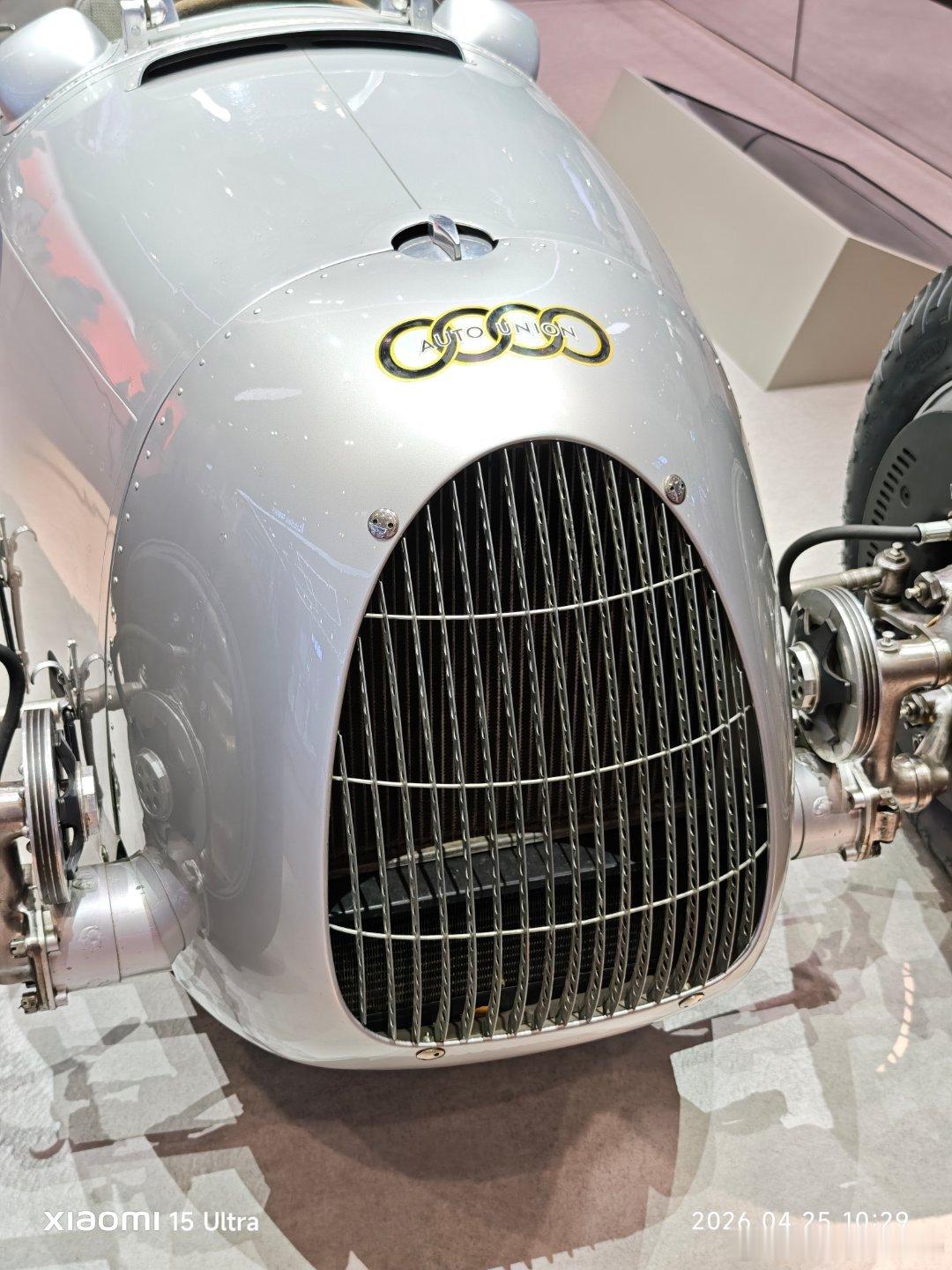 四个圈和AUDI到底哪个是正统2026北京国际车展 上，四环和字母都拉来了满满历