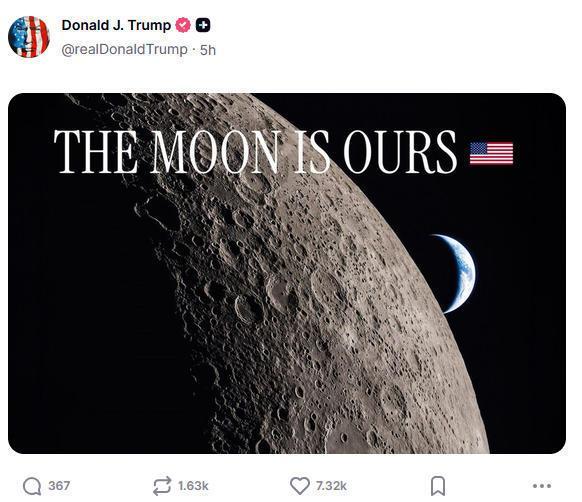 彻底放飞自我，宣布月球是美国的，地球都装不下特朗普了。
我们平时讽刺人、挖苦人的