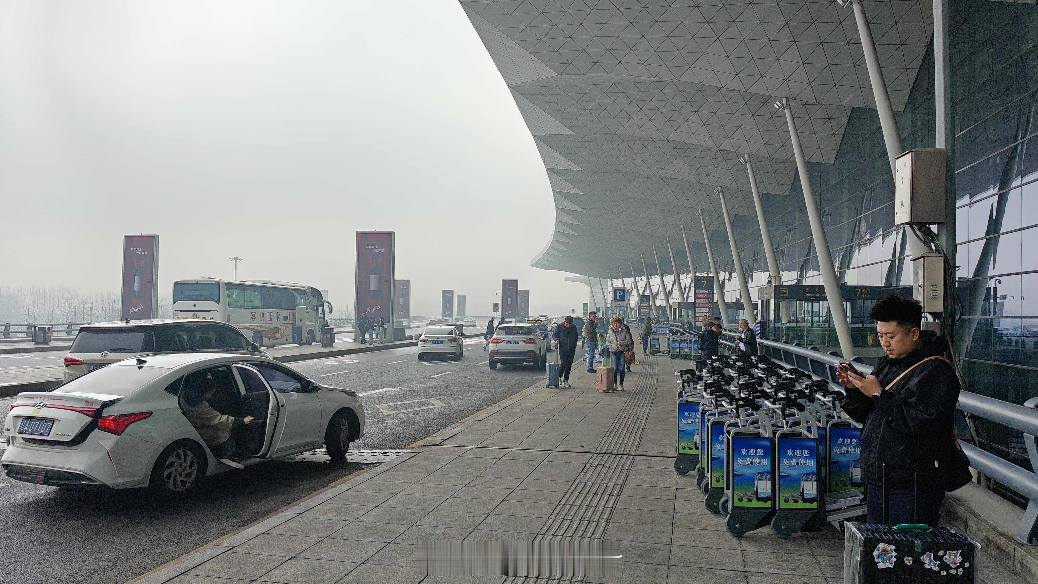 go go go，出发了🛫 沈阳·沈阳桃仙国际机场T3航站楼