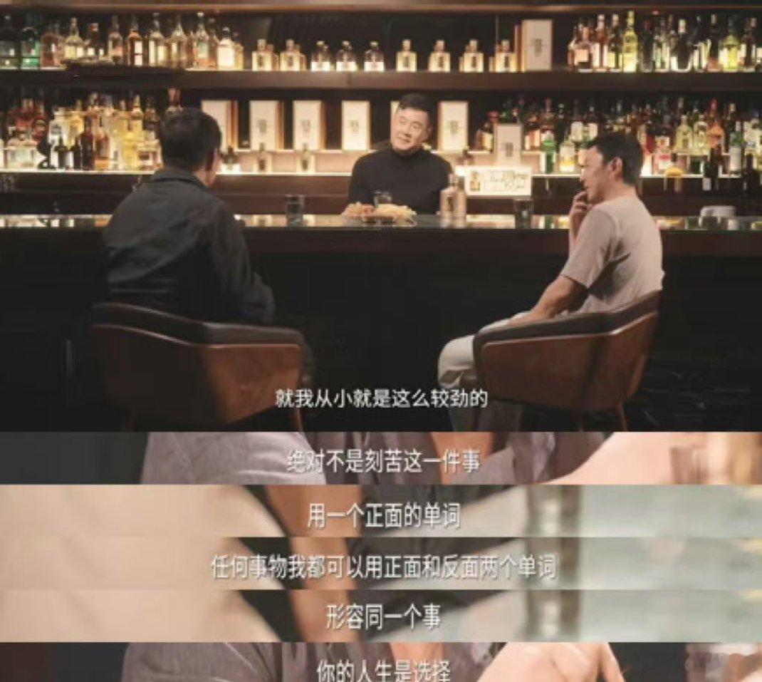 李连杰亲自给谢苗定义打戏风格 成龙将喜剧与搏命融为一体，每一跳都是对电影艺术的极