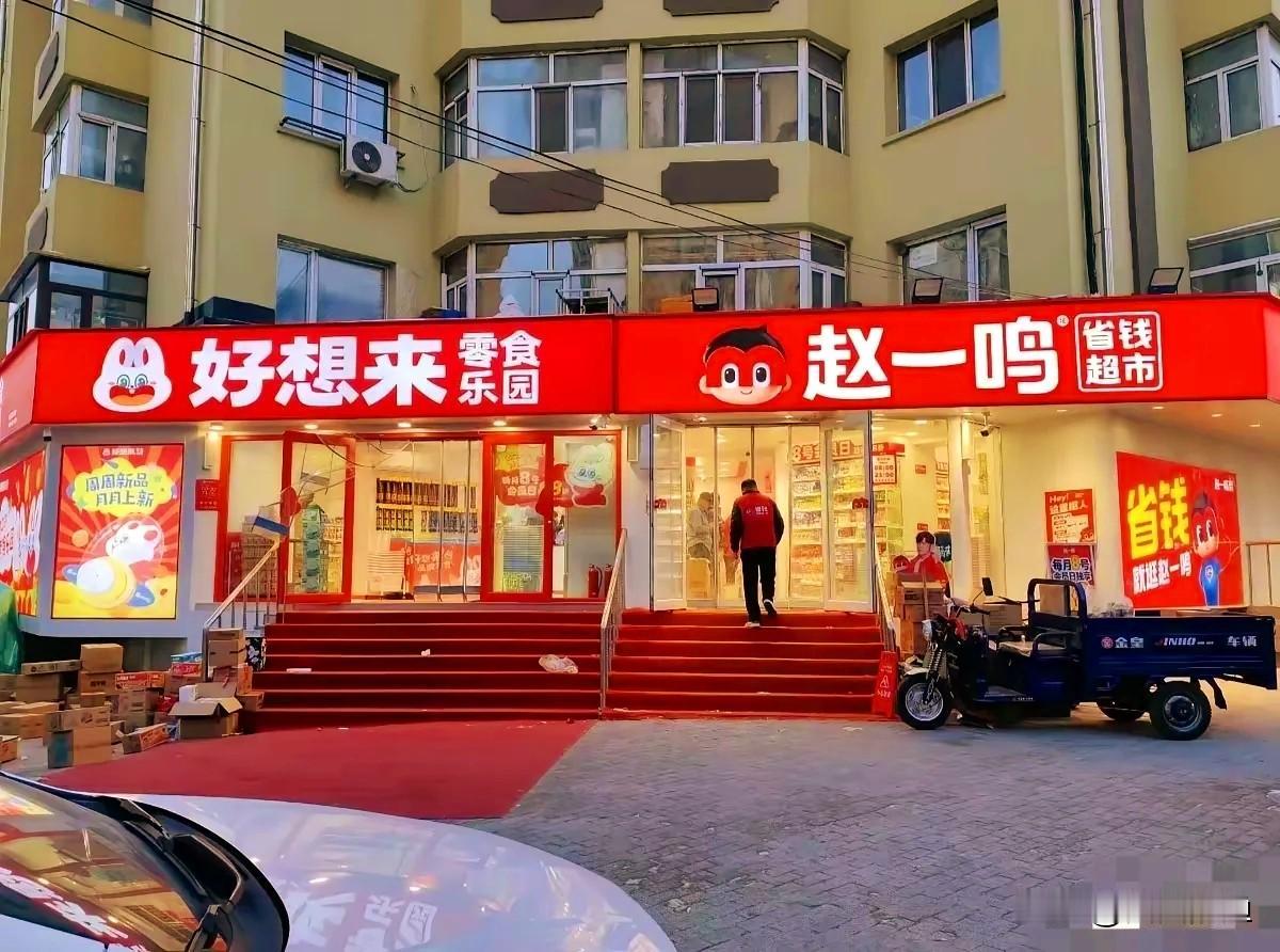 以前缺斤短两是菜市场大爷大妈的专利，现在倒好，全国连锁零食店也玩这手了。赵一鸣、