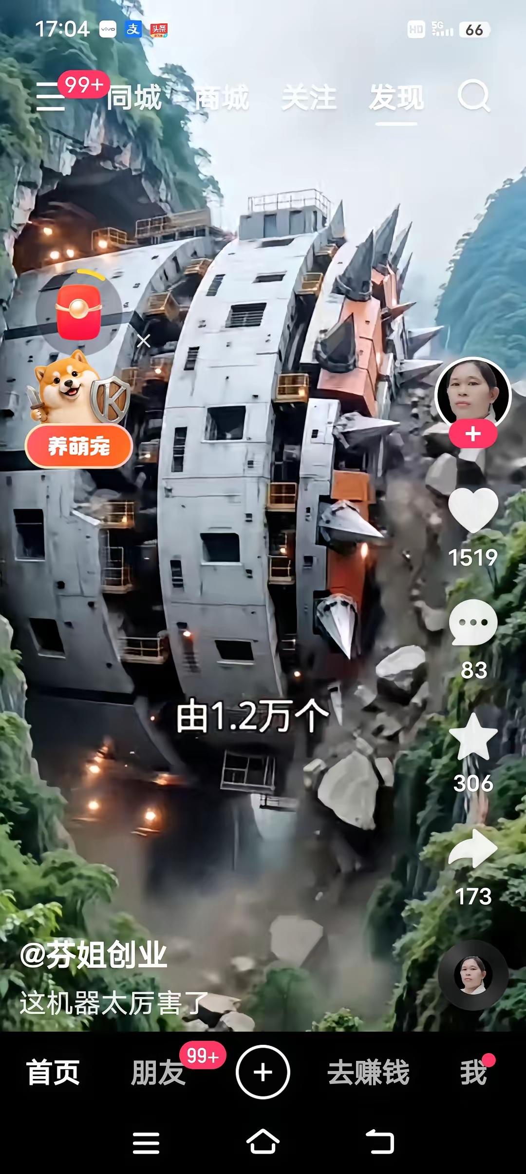 当前日本机床对中国实行管控了。幸而长沙机床已力争上游了。
长沙三大机床对比日本机