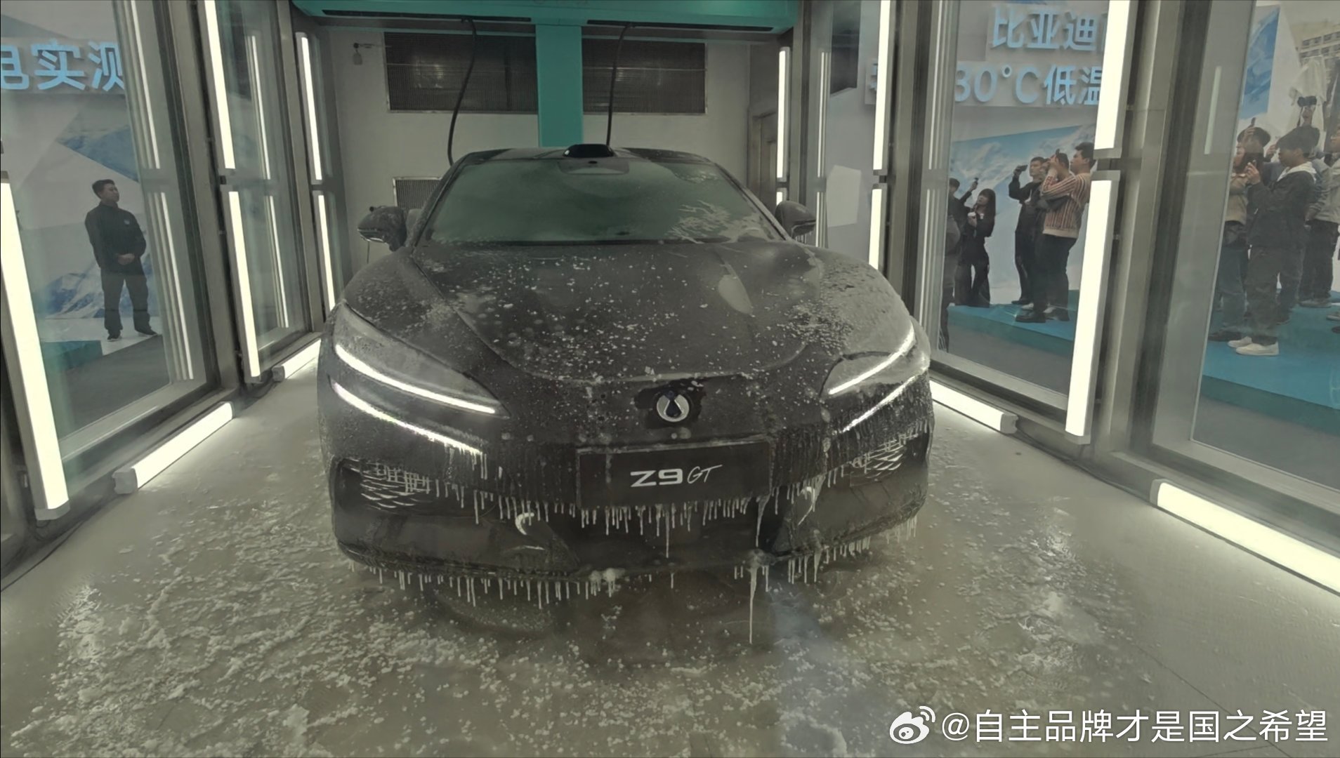 闪充的制服真的很好看比亚迪能不能给我发一套啊极寒零下30度 11分钟充满革命性的