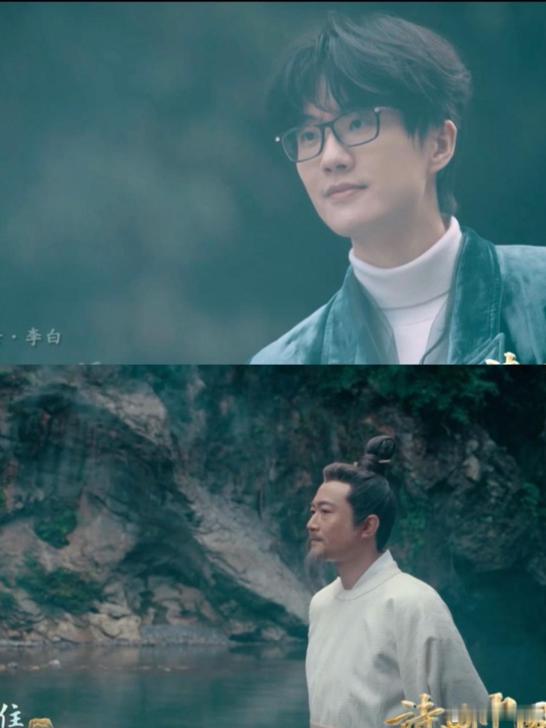 #李白 还好我出生的早#这个曲风真是和李白的诗太搭了，我真是能感受到李白的诗城市