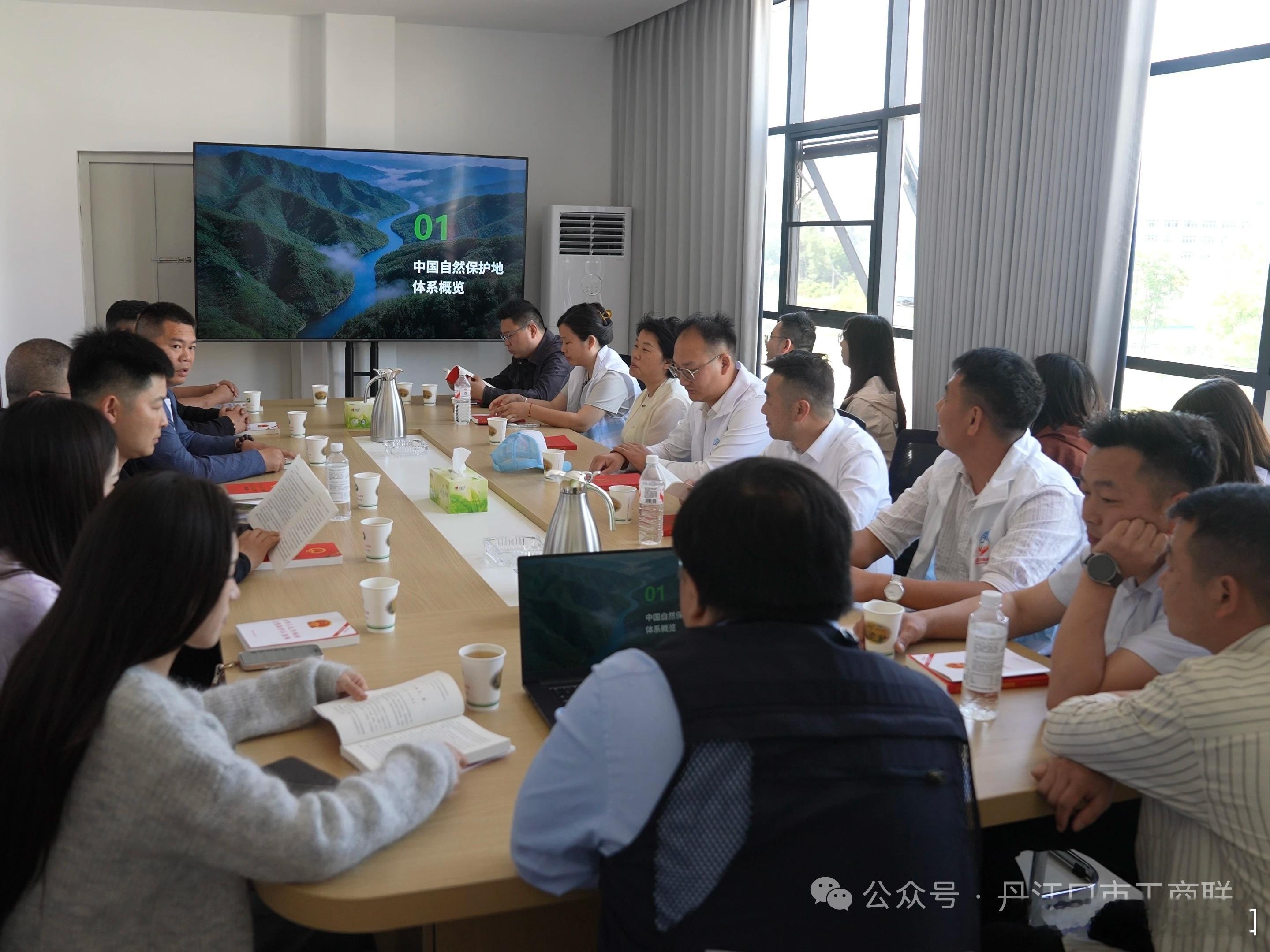 传承红色基因 守护绿水青山——丹江口市工商联联合市青年企业家商会开展“五四”红色