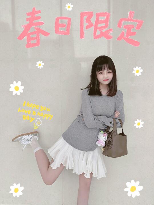 钉珠T x 蓬蓬裙🩰温柔俏皮我都要