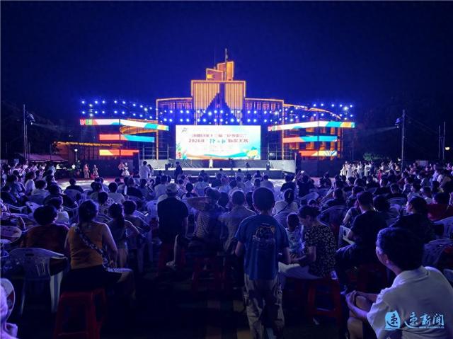 图说丨童声唱响夏夜歌声绽放舞台