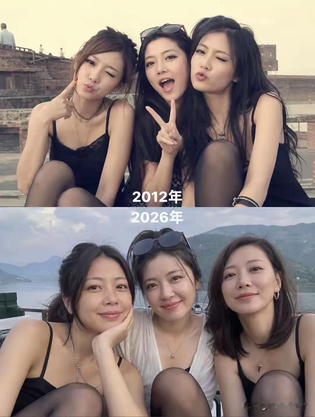 十多年过去了
看得出来
她们过的都挺幸福
因为她们都吃圆润了[呲牙]