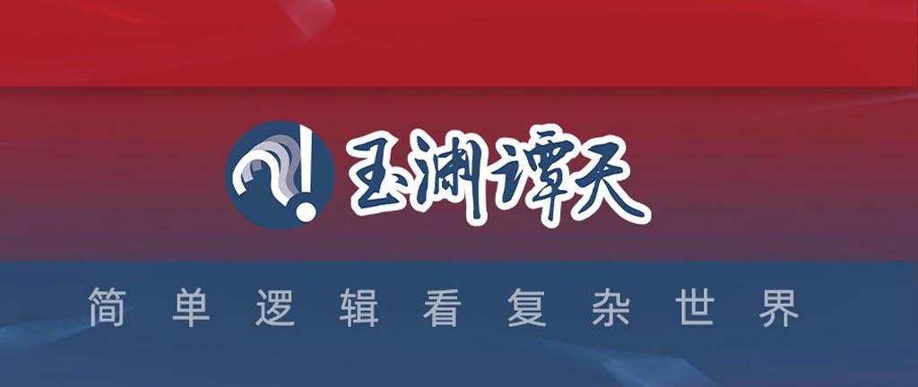 这不是演习，而是一场写在海上的“主权宣誓”。中国海警在台岛以东海域的这次执法巡查