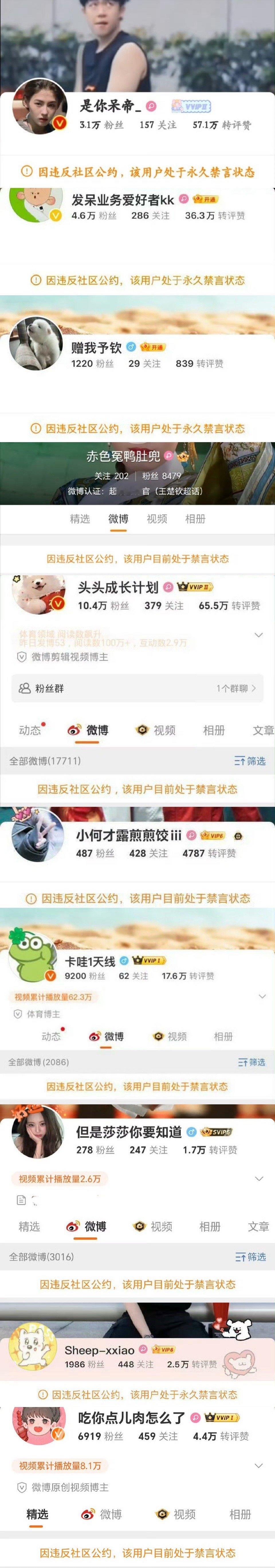 我不得不说ymls都是🐮人[嘻嘻][嘻嘻][ok] 