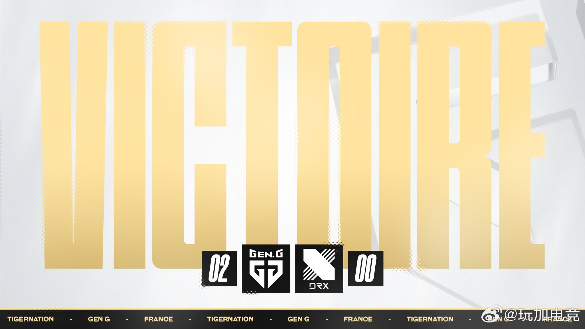 【2026lck杯 ｜GenG 2:0 DRX】GenG开门红，MVP给到Rul