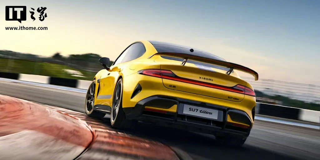 小米SU7Ultra月销量跌至45辆这就不是辆走量的车型！ 
