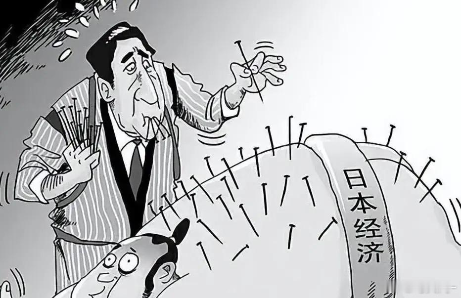 中方冷对日元求援，日债遭遇疯狂抛售，高市早苗万万没想到，更惨烈的危机还在后面20