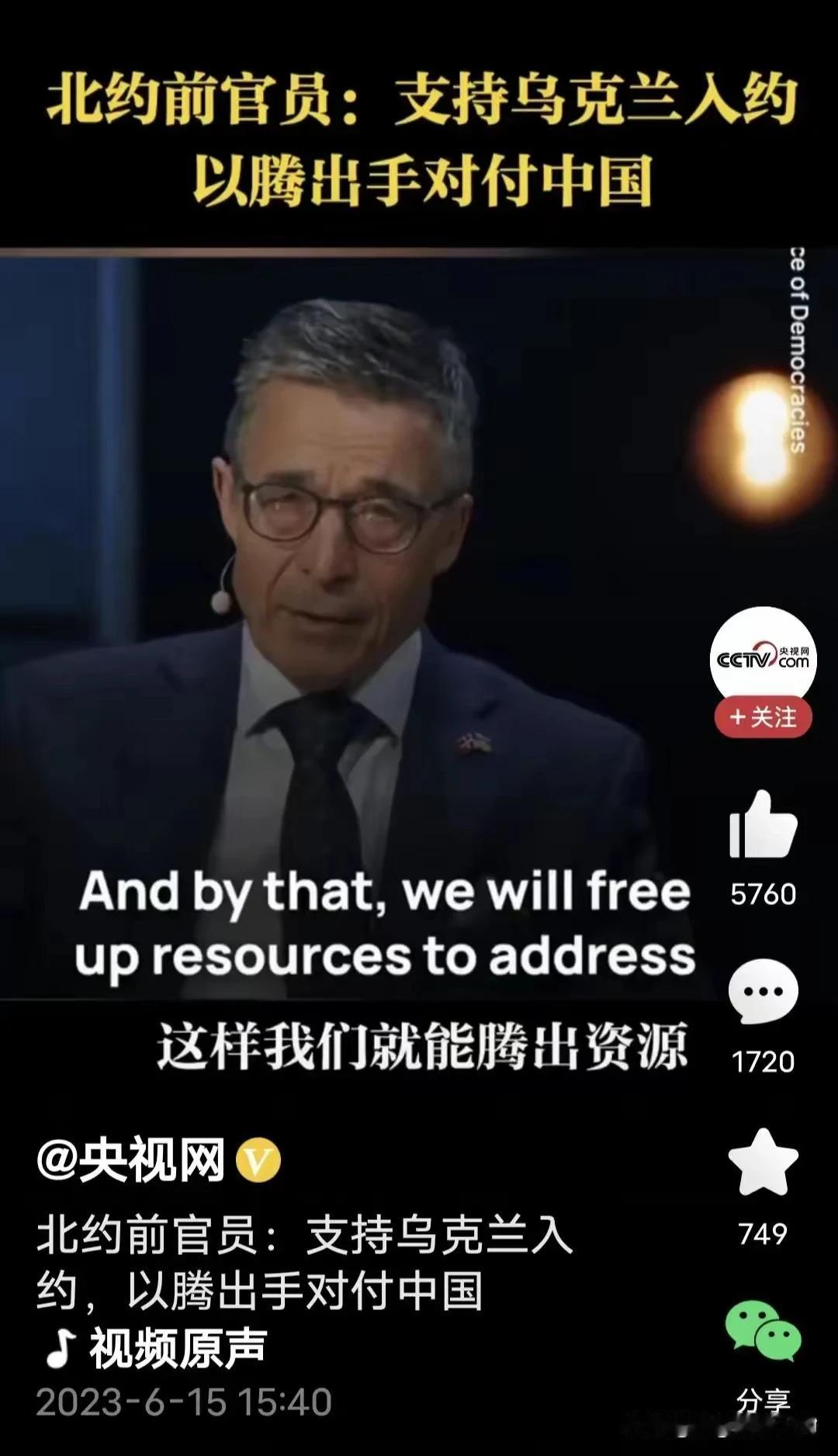 从俄乌之战（实际上是俄与北约的较量）就能验证，俄罗斯不愧为战斗民族。半个地球的西