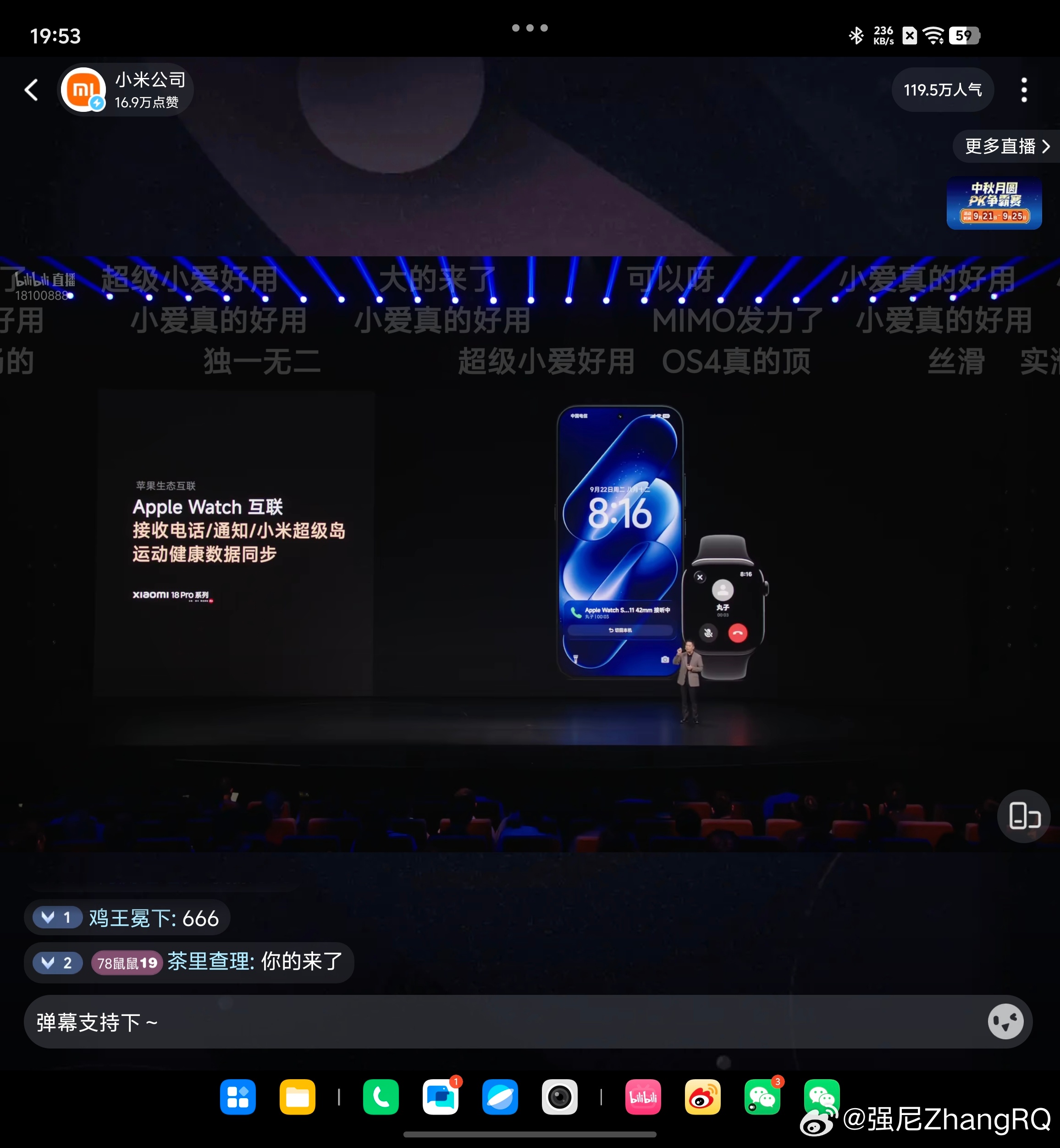 小米也开始兼容 Apple Watch 了[doge][doge] ​​​